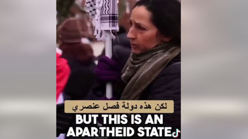 سيدة يهودية: تعرضت لغسيل دماغ والآن أرى الحقيقة.. إسرائيل دولة فصل عنصري